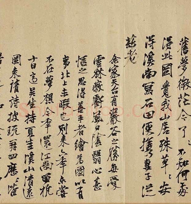 夏圭山水画《溪山清远图卷》_03