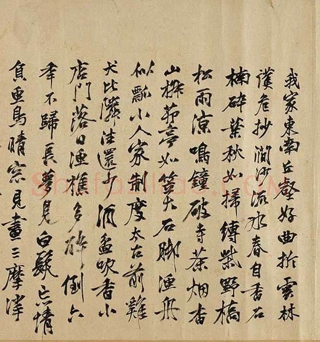 夏圭山水画《溪山清远图卷》_04