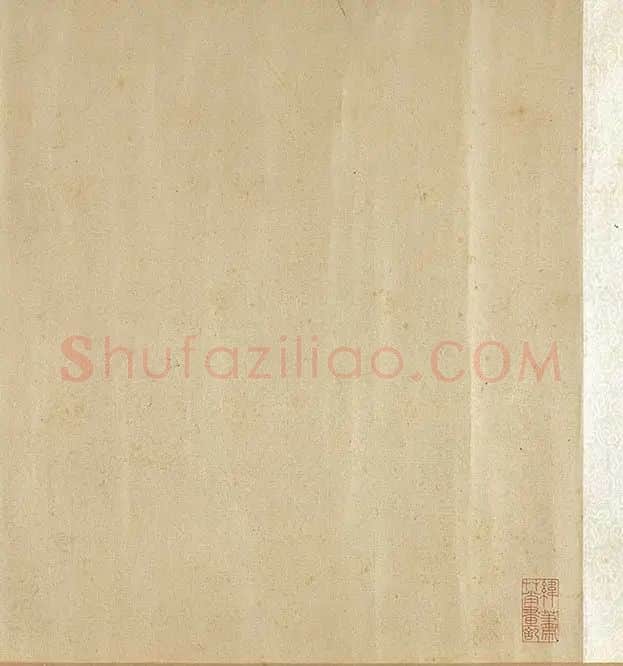 夏圭山水画《溪山清远图卷》_05