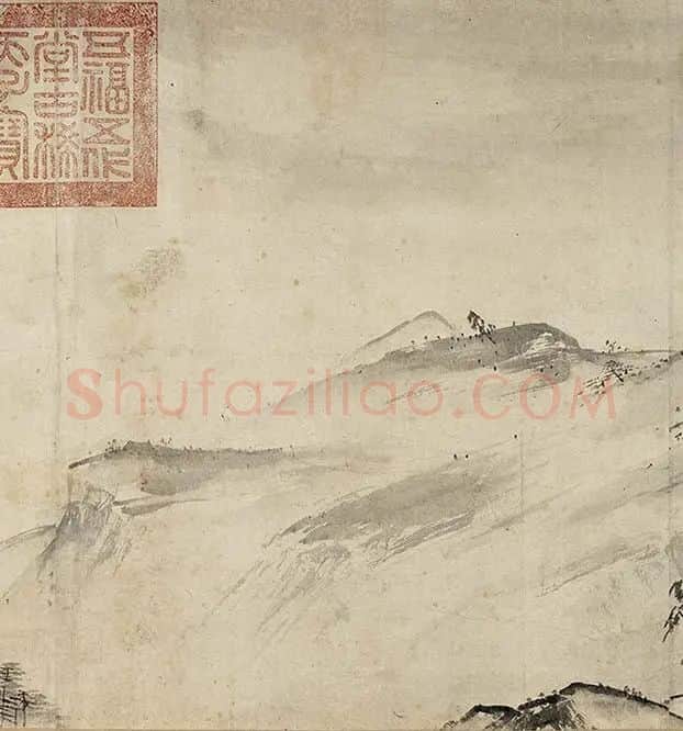 夏圭山水画《溪山清远图卷》_12