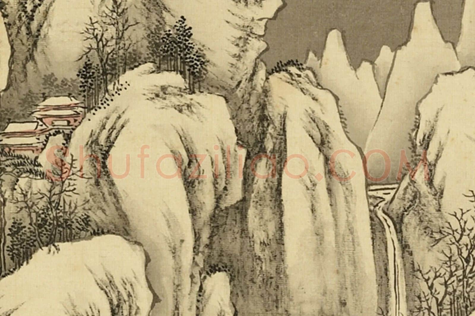 清·周鲲《仿李成峨嵋积雪》山水画雪景局部 (3)
