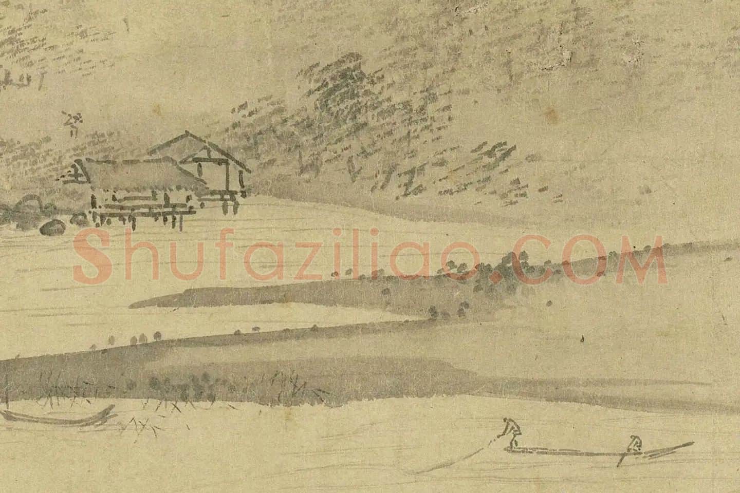 夏圭山水画《溪山清远图》高清大图局部 (13)