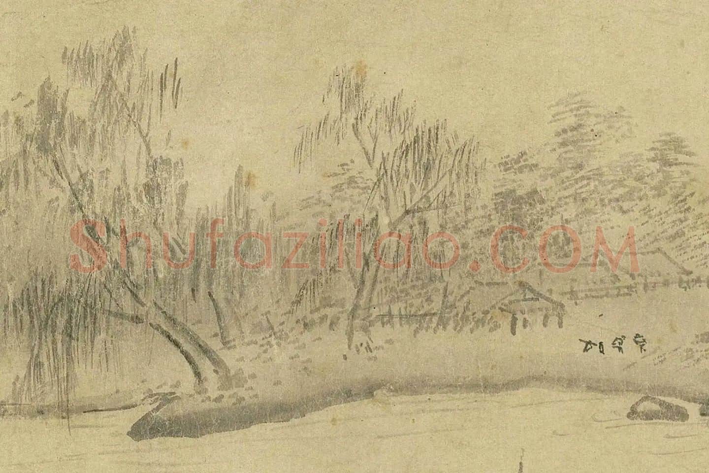 夏圭山水画《溪山清远图》高清大图局部 (14)