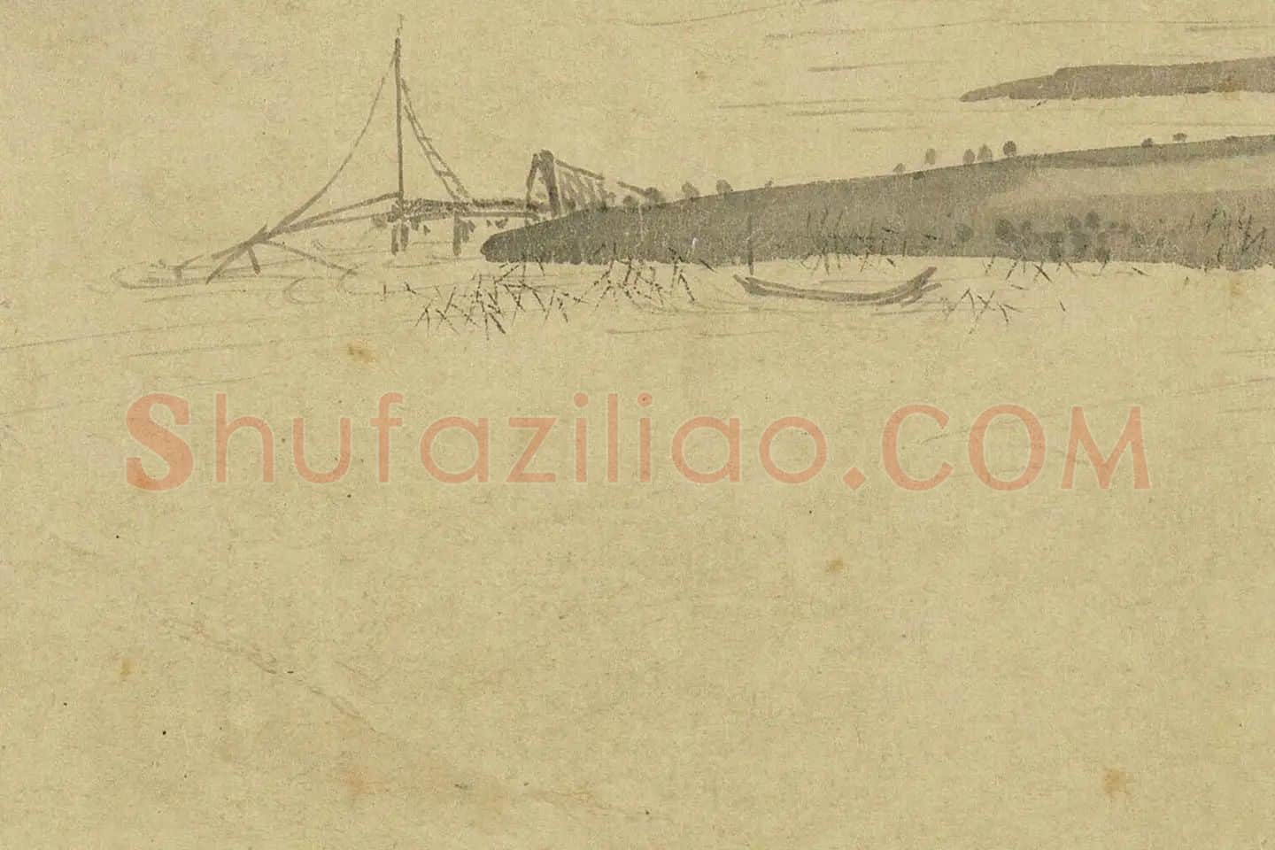 夏圭山水画《溪山清远图》高清大图局部 (15)