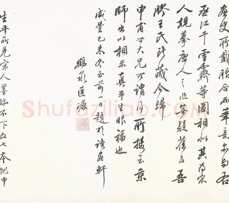 雪渔图卷_02