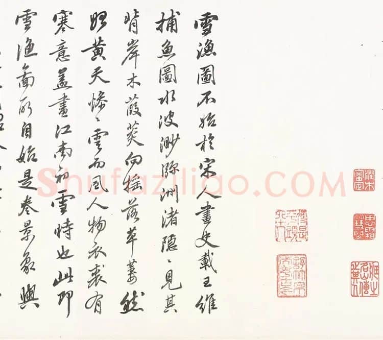 雪渔图卷_03