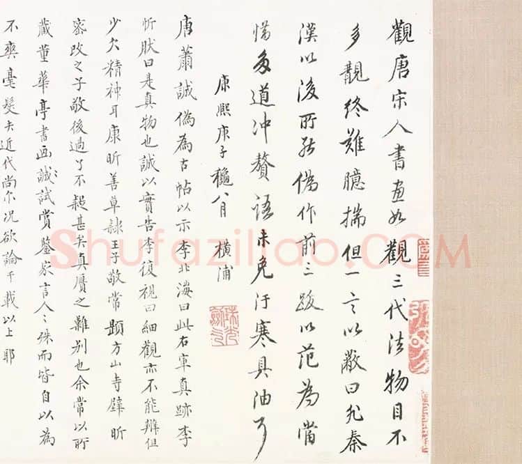 雪渔图卷_04