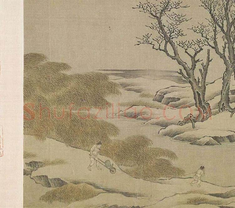 雪渔图卷_09