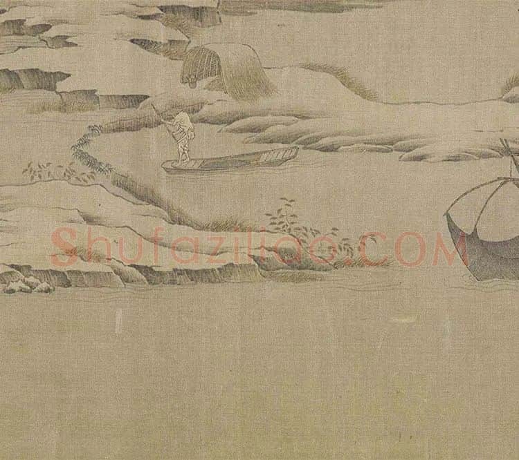 雪渔图卷_13