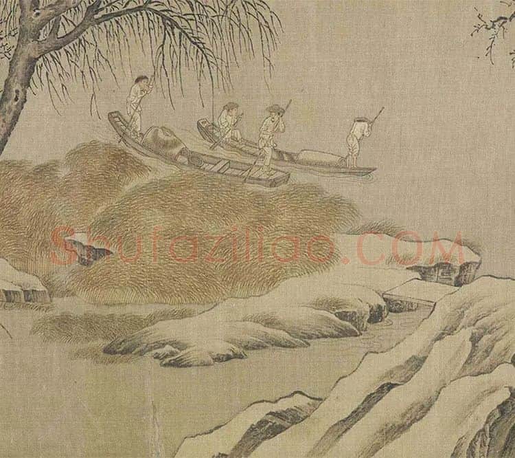雪渔图卷_15