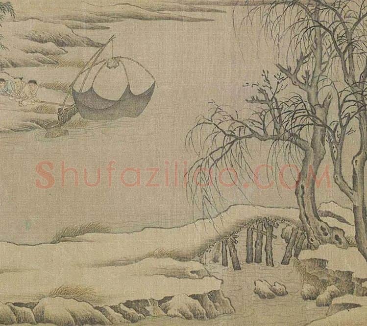 雪渔图卷_17