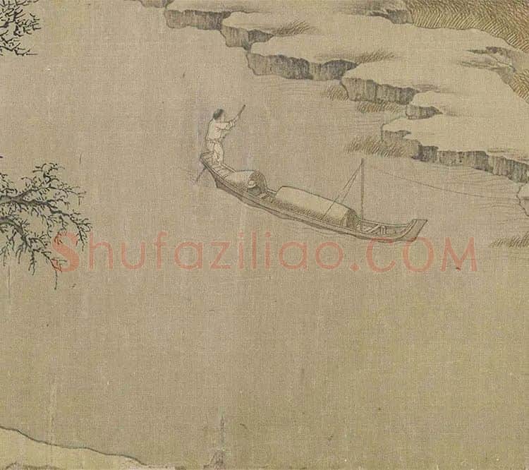 雪渔图卷_19
