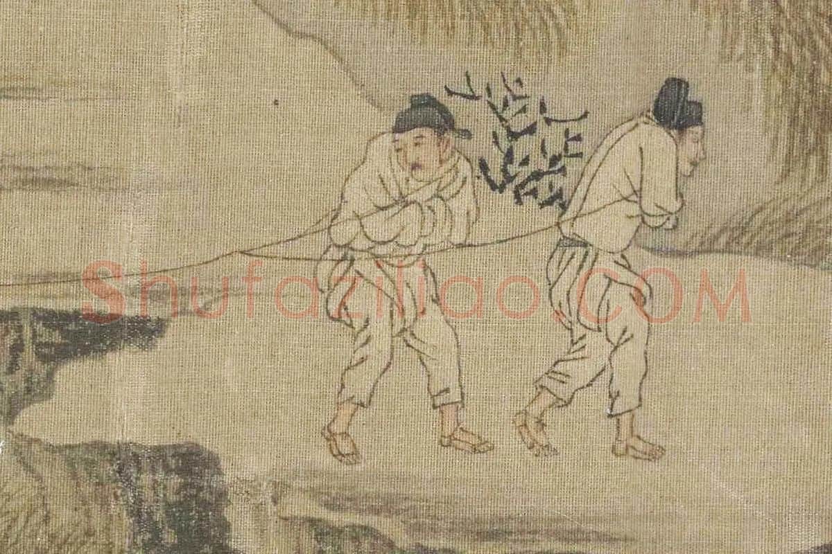 宋人雪渔图卷局部 (1)
