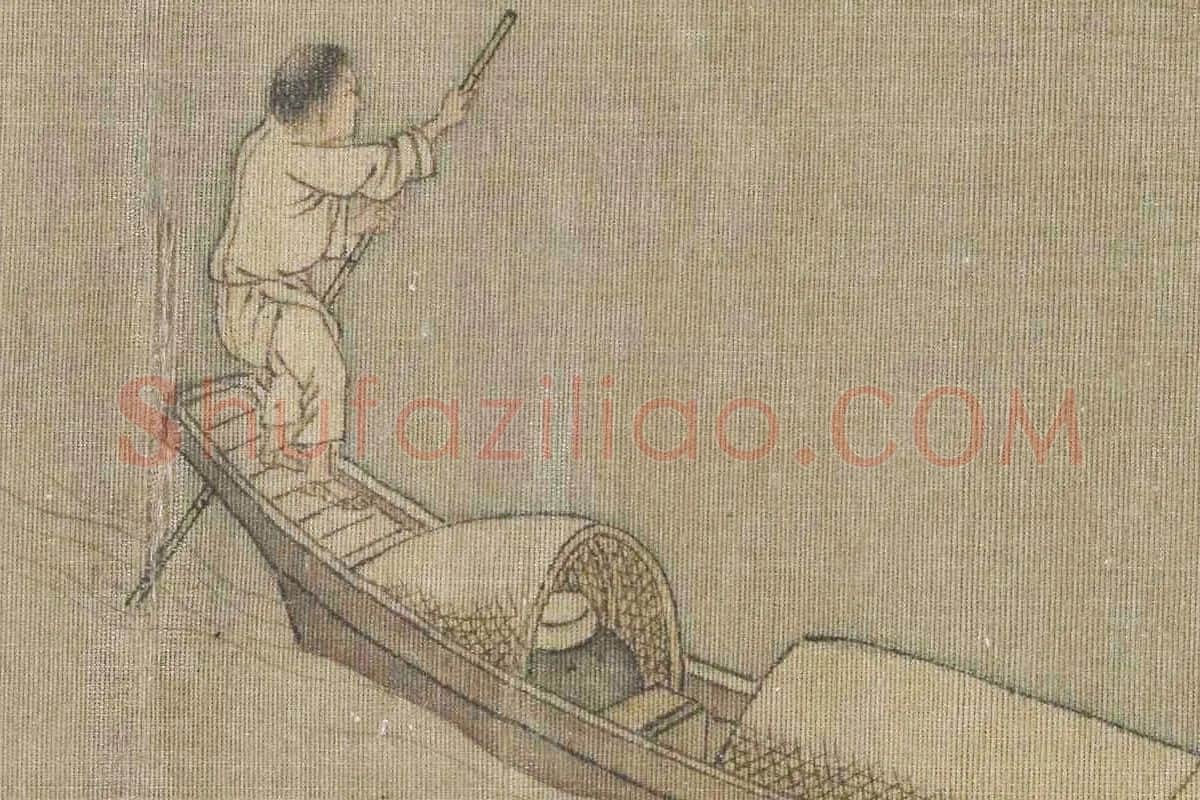 宋人雪渔图卷局部 (2)