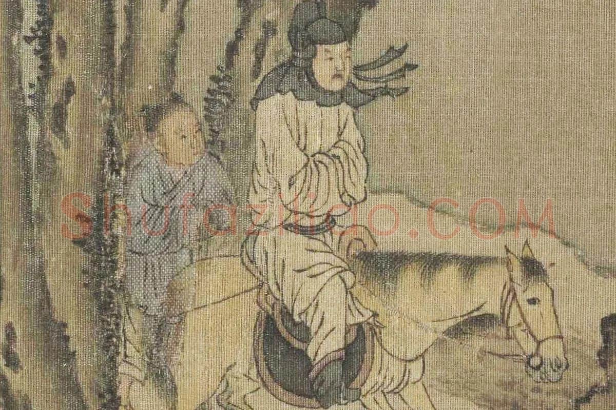 宋人雪渔图卷局部 (3)