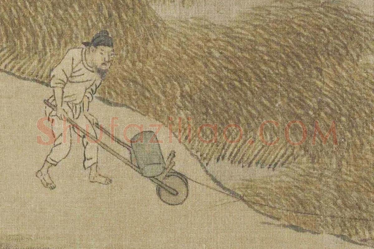宋人雪渔图卷局部 (11)
