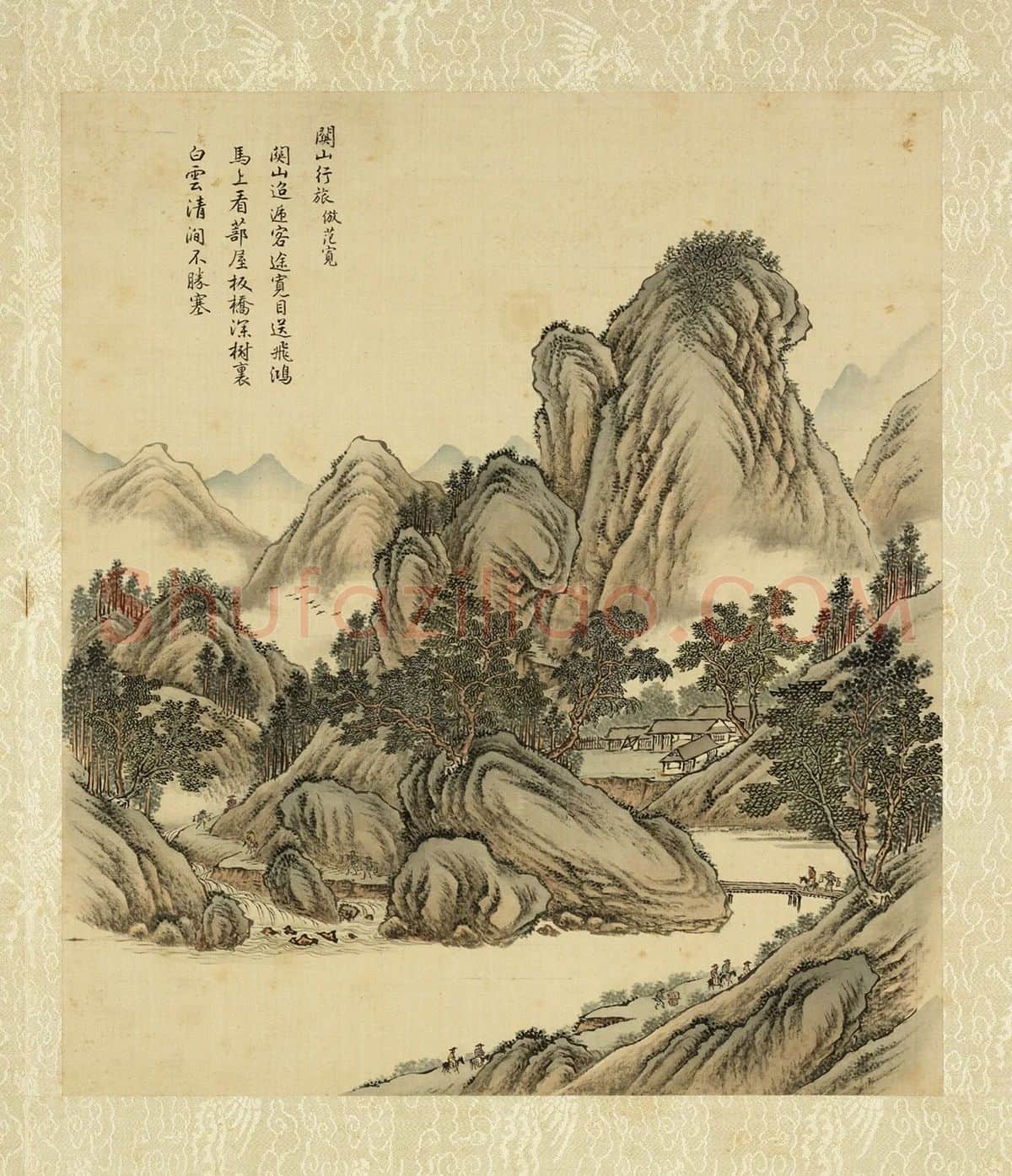 清·周鲲《仿范宽关山行旅》山水画