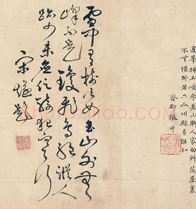 郭熙山水人物《关山积雪图》卷_02