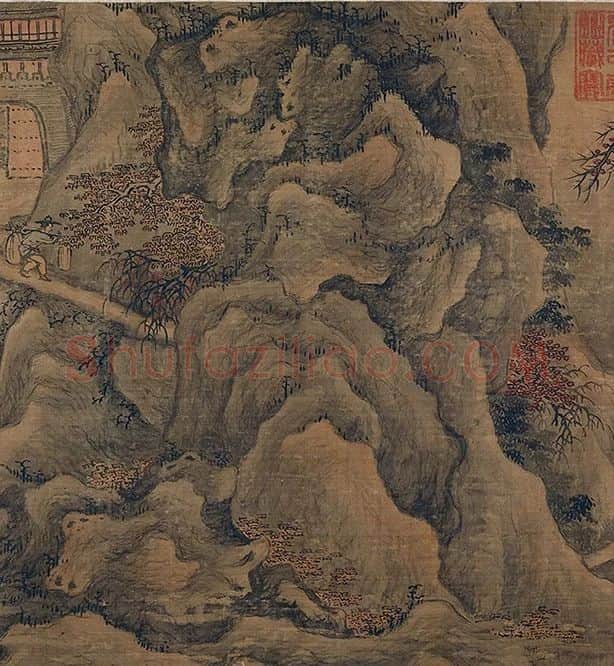 郭熙《关山行旅图》卷_13