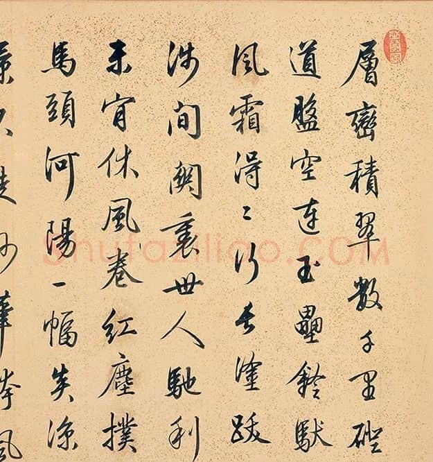 郭熙山水人物《关山积雪图》卷_19