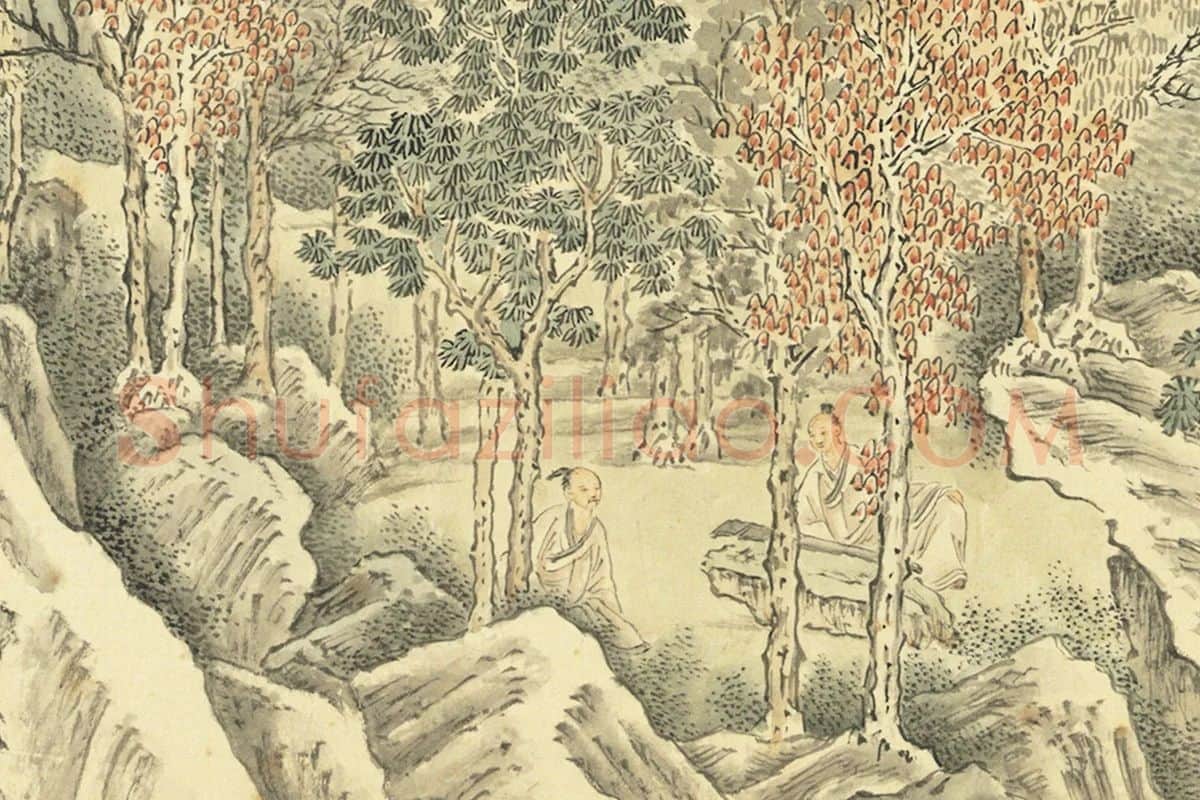 周鲲摹唐寅终南十景图·羃翠庭局部 (1)