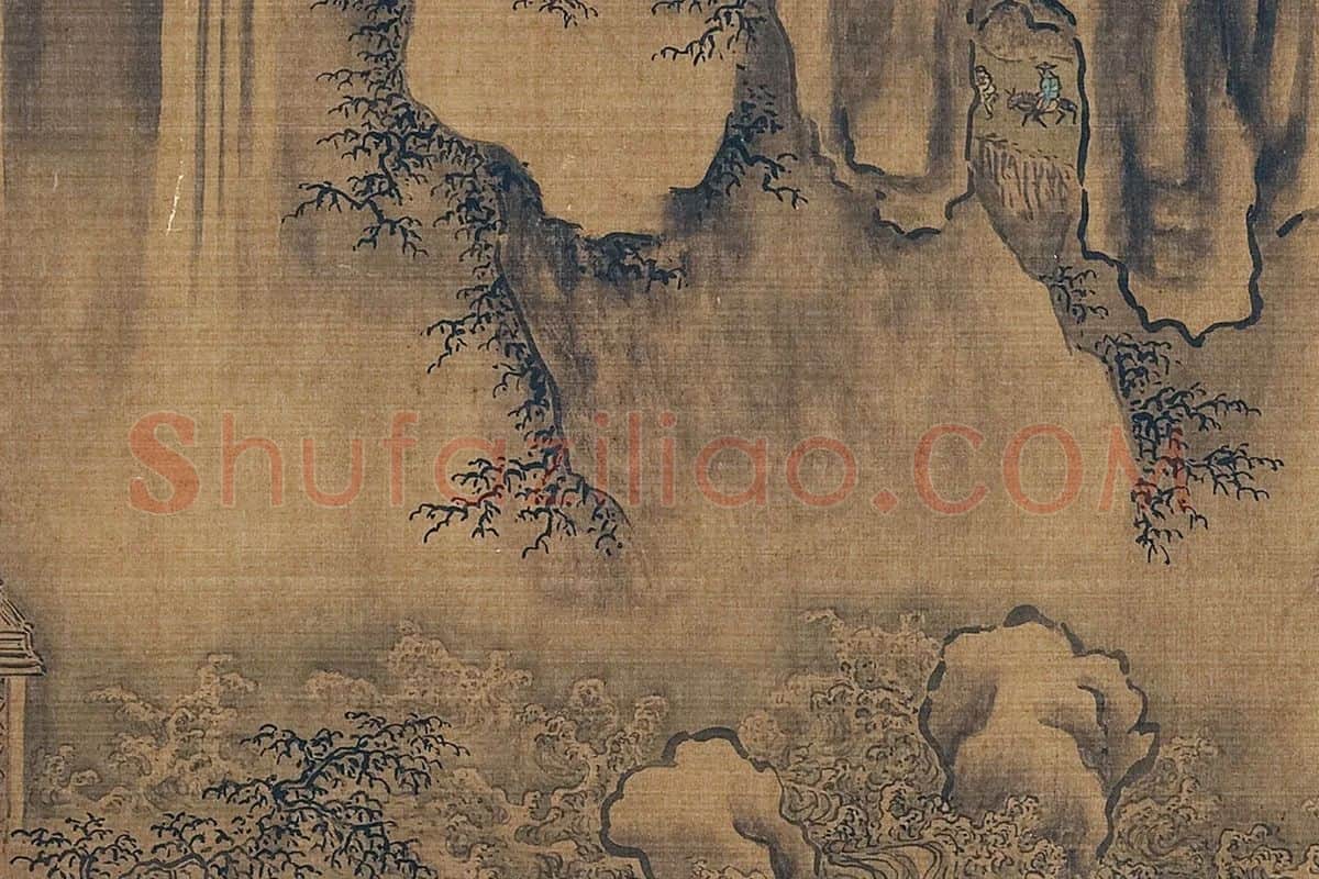 郭熙山水人物画《关山积雪图》局部 (7)