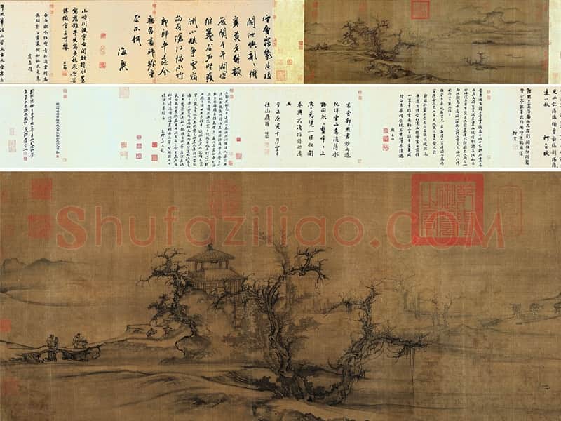 郭熙《树色平远图》全卷
