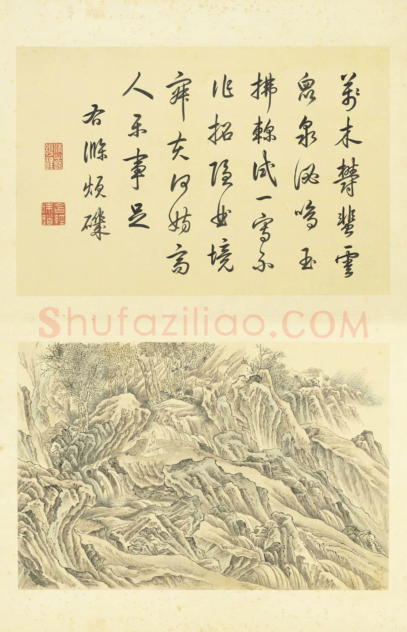 周鲲摹唐寅终南十景图·涤烦矶山水人物画