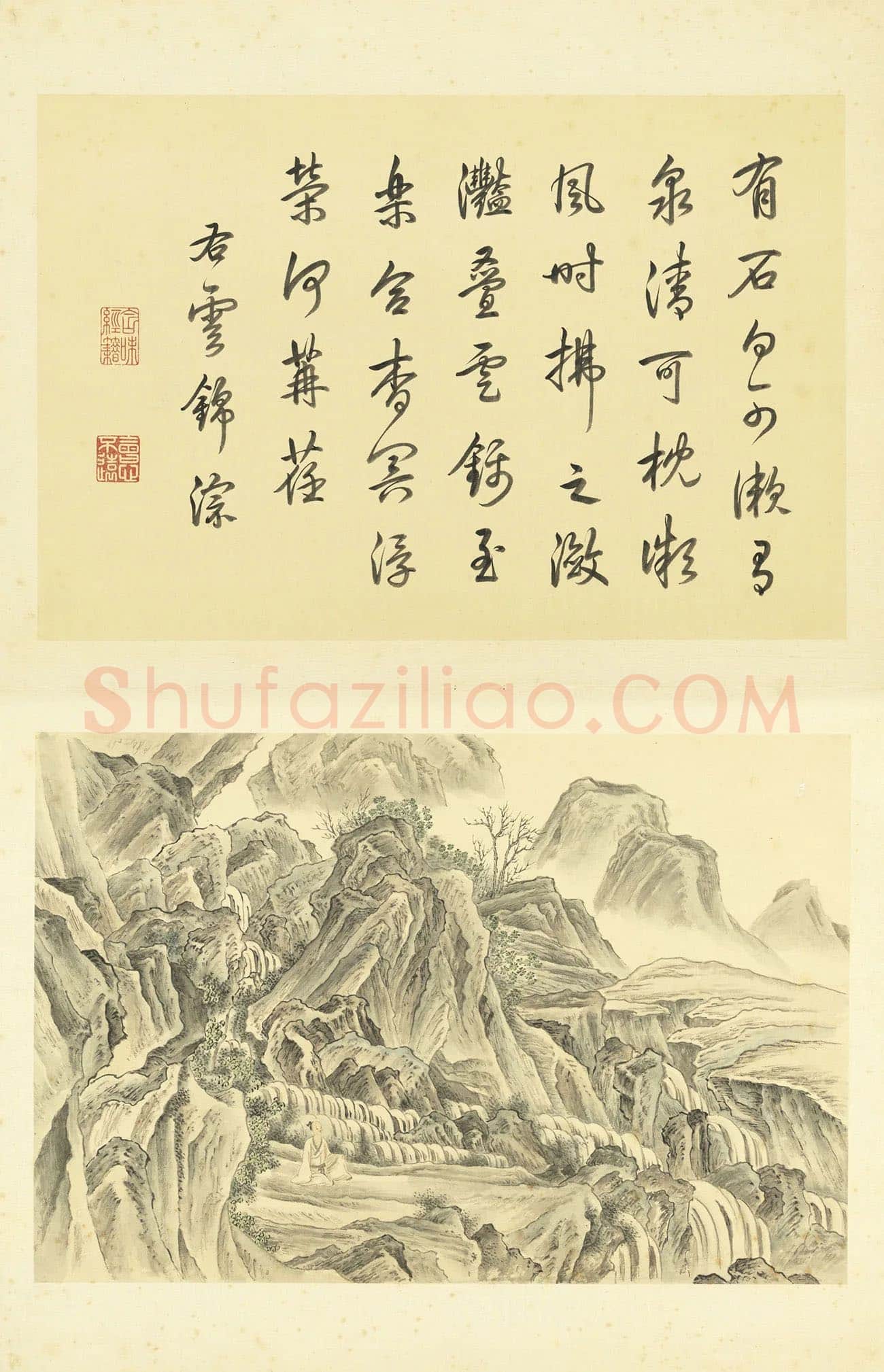 周鲲摹唐寅终南十景图·云锦淙山水画