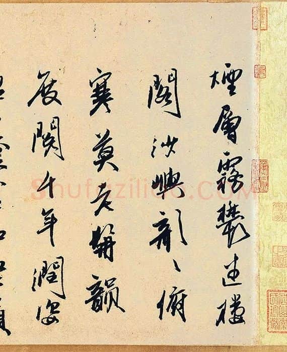 郭熙《树色平远图》全卷_12