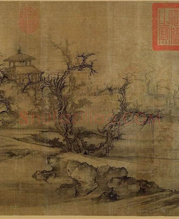 郭熙《树色平远图》全卷_14