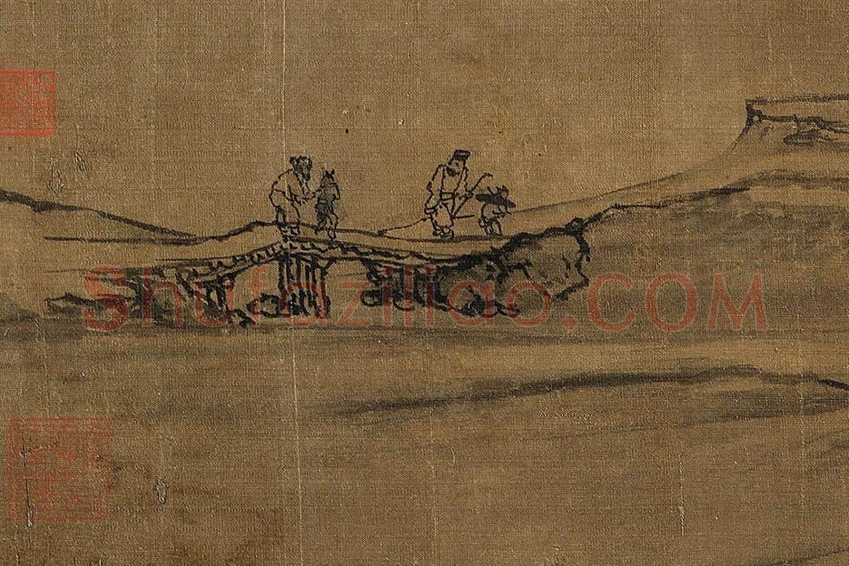 郭熙《树色平远图》局部 (1)