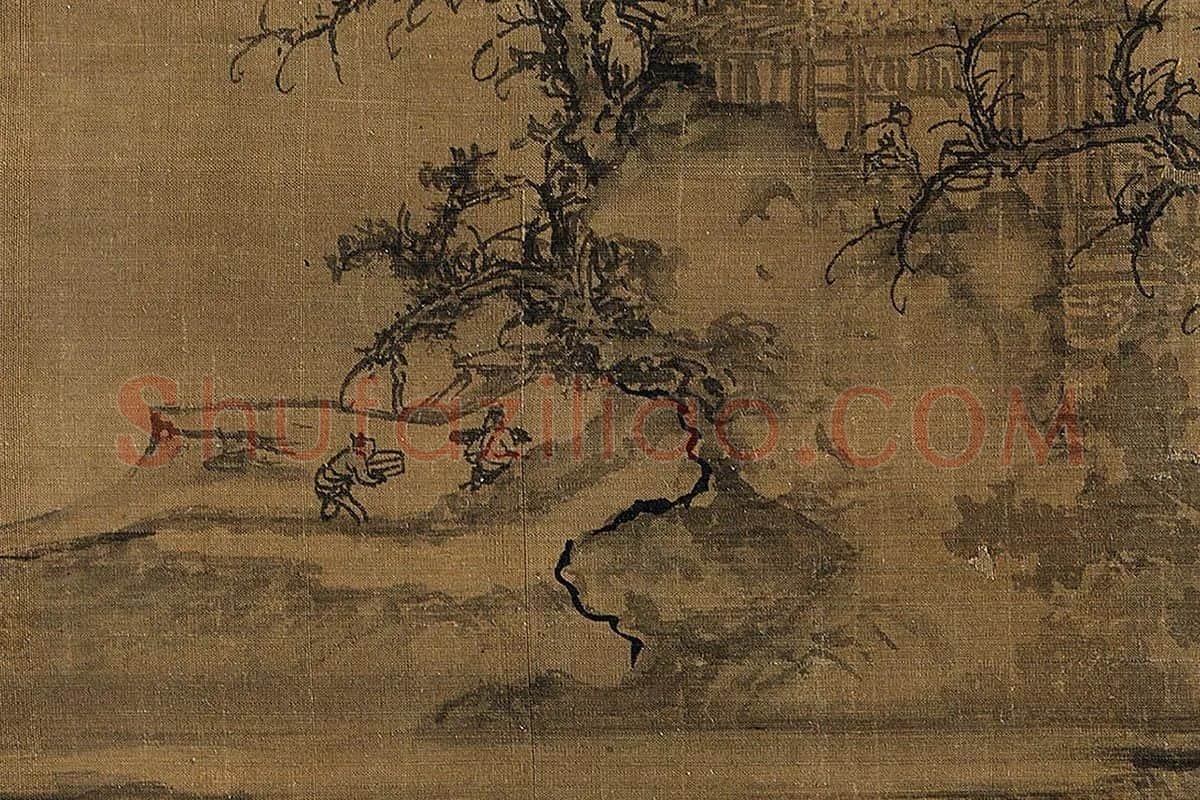郭熙《树色平远图》局部 (2)