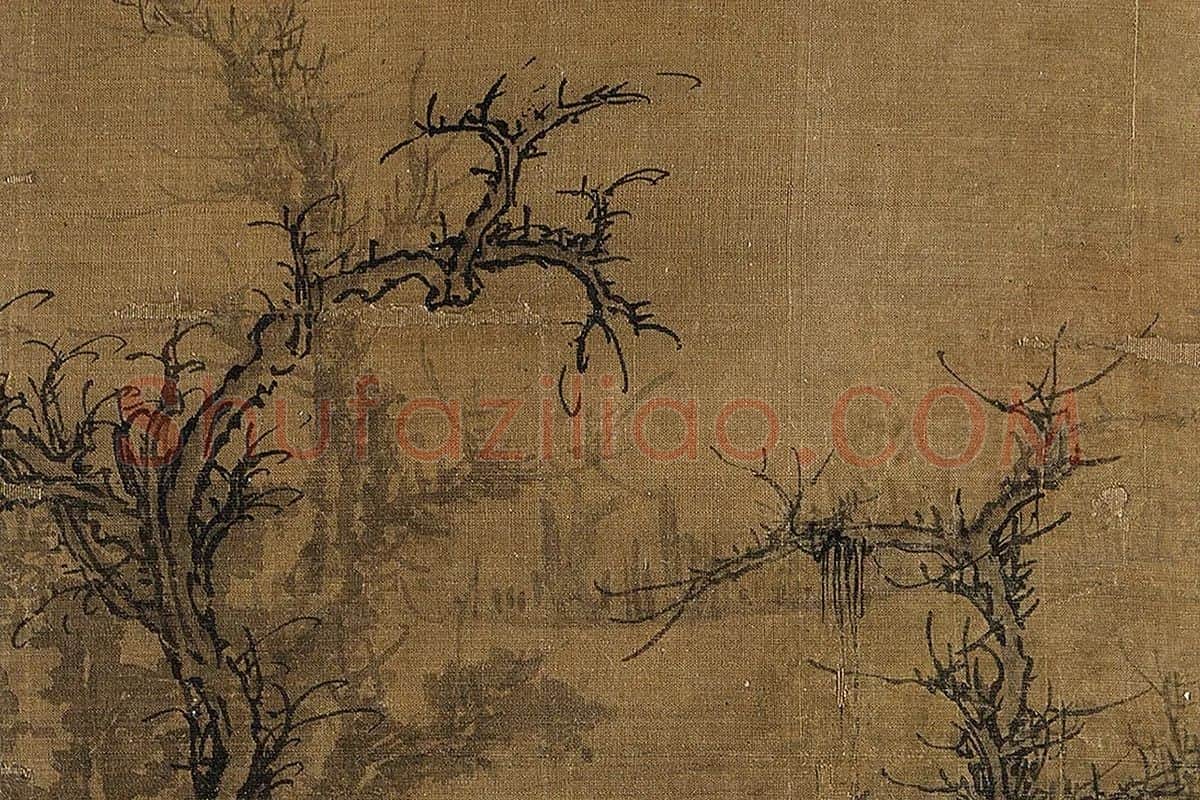 郭熙《树色平远图》局部 (4)