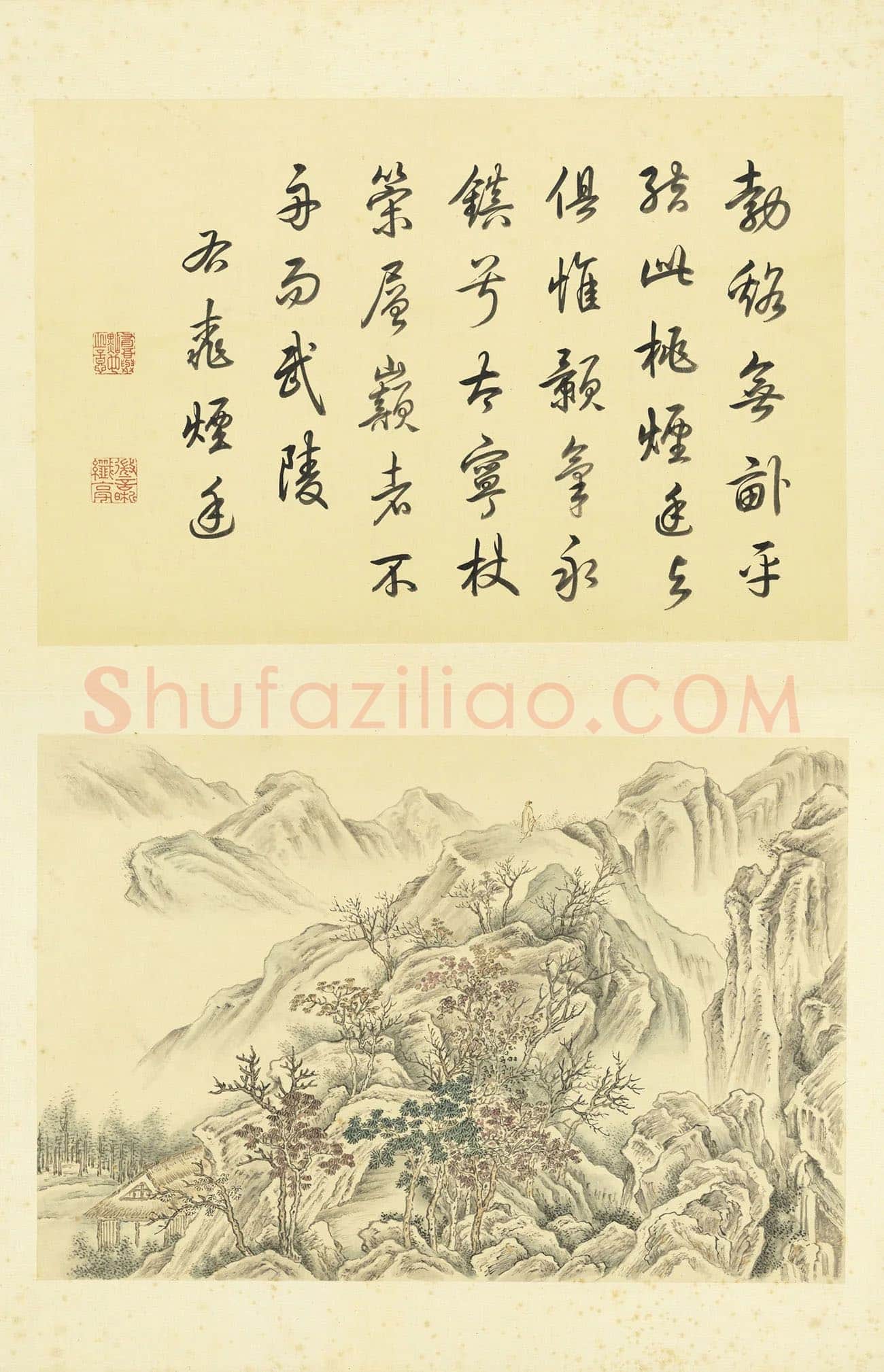 周鲲摹唐寅终南十景图·桃烟廷山水画