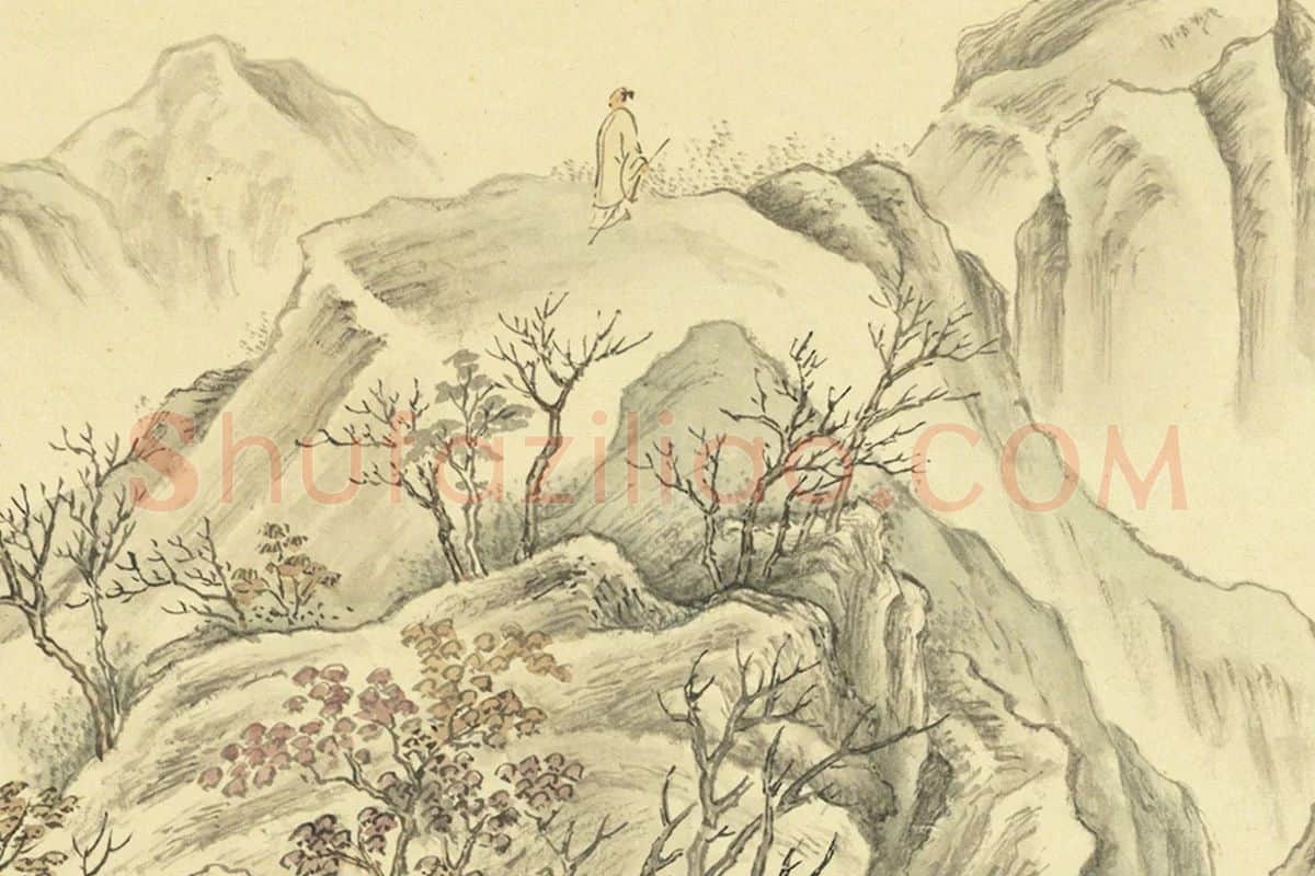 周鲲摹唐寅终南十景图·桃烟廷山水画局部 (3)
