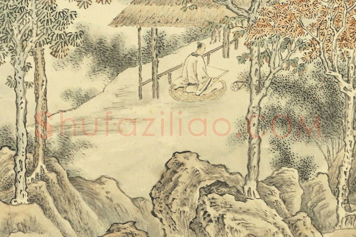 周鲲摹唐寅终南十景图·樾馆山水画局部 (1)