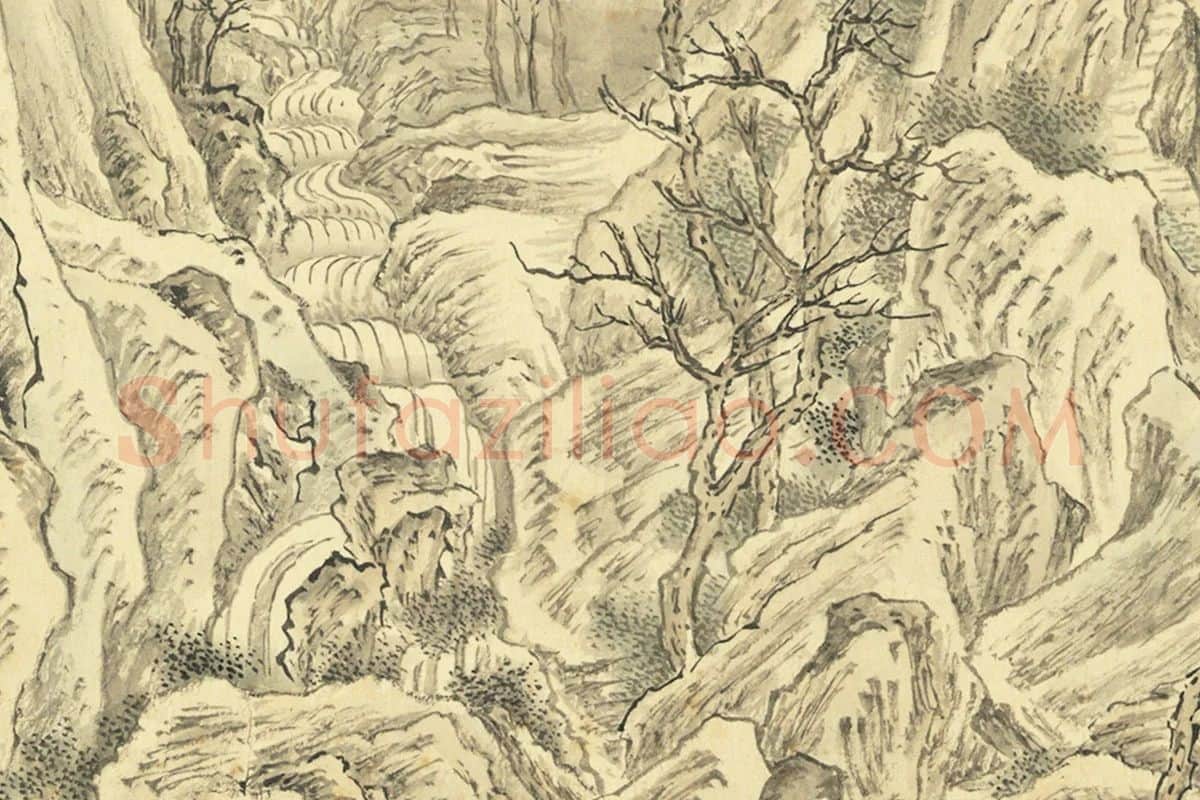 周鲲摹唐寅终南十景图·倒景台山水画局部 (1)