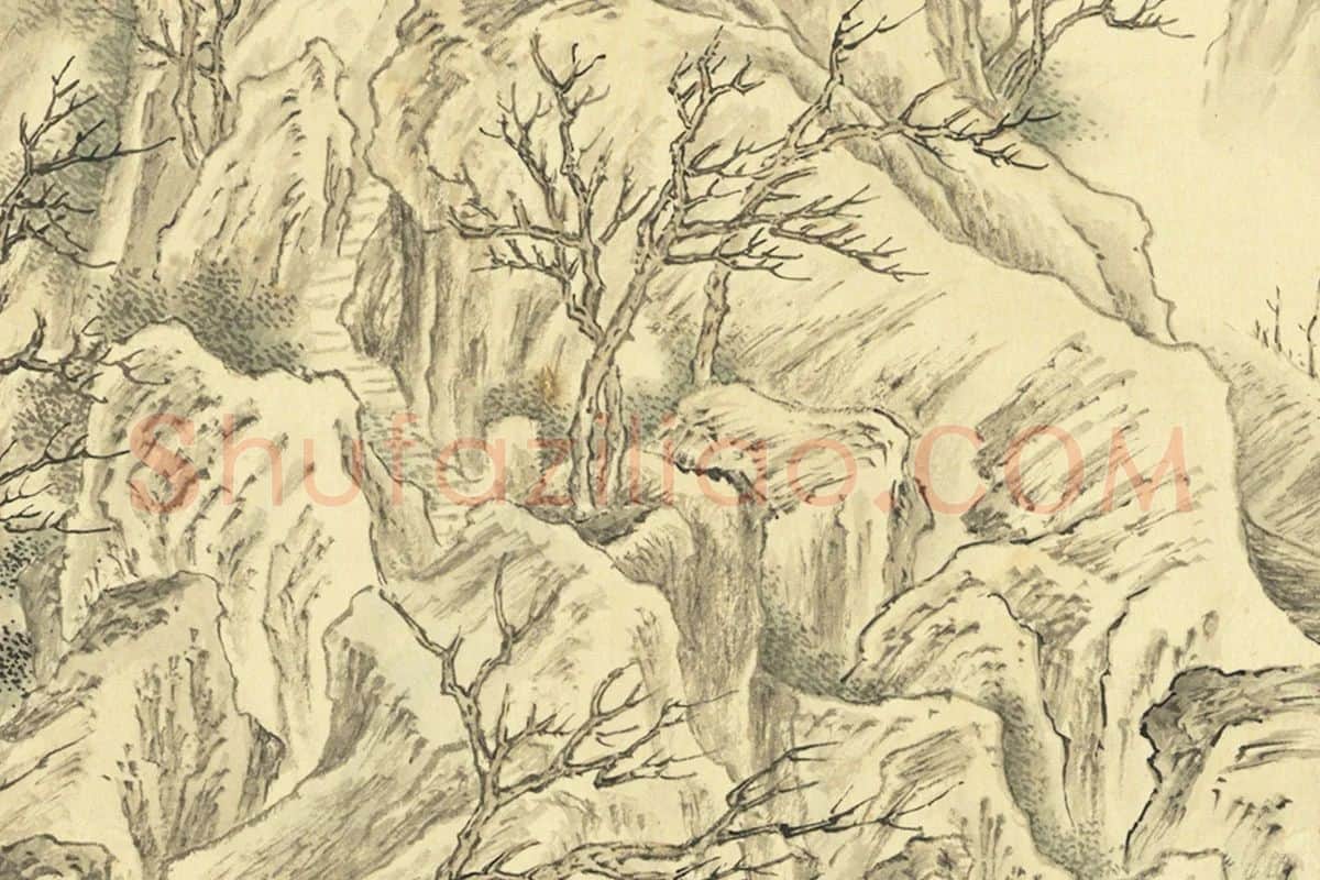 周鲲摹唐寅终南十景图·倒景台山水画局部 (2)