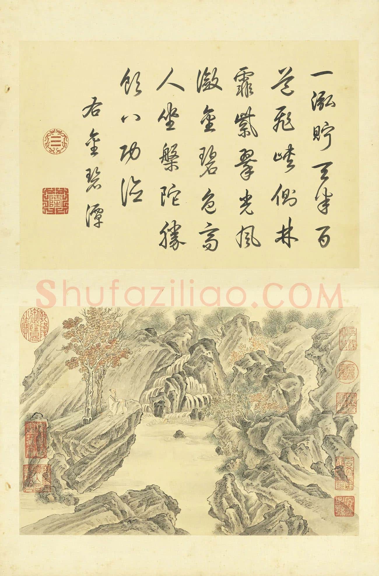 周鲲摹唐寅终南十景图·金碧潭山水人物画