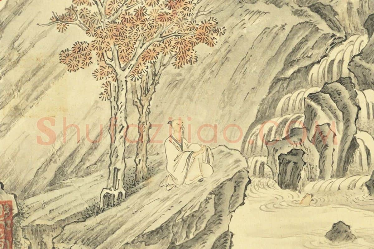 周鲲摹唐寅终南十景图·金碧潭山水人物画局部 (1)