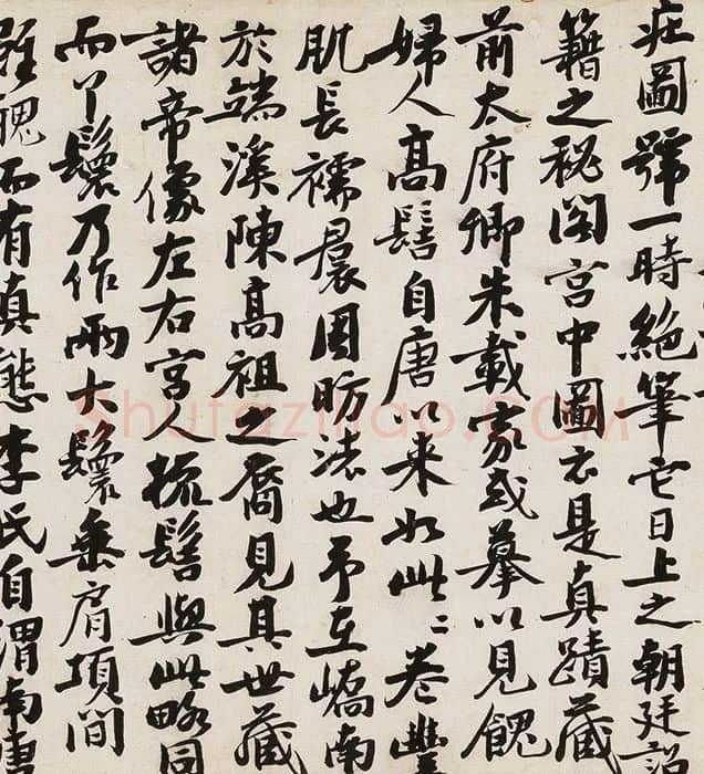 宋摹周文矩宫中图_02