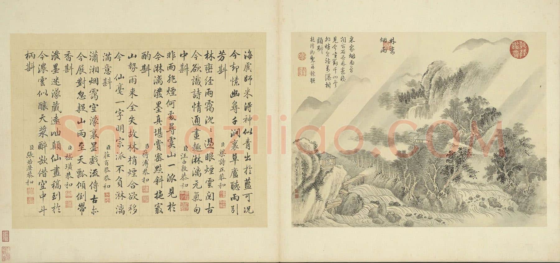 周鲲仿王翚山水·林峦烟雨山水画