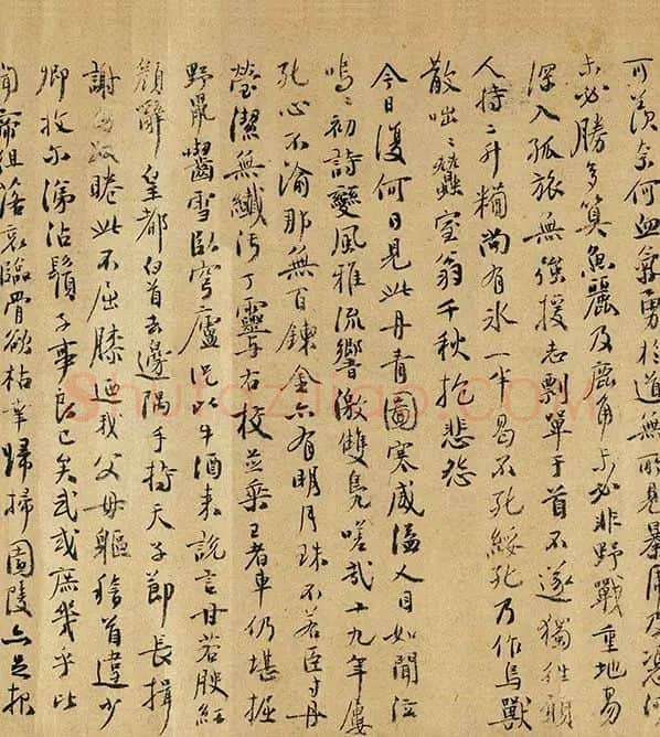 周文矩《苏李别意图》卷_02