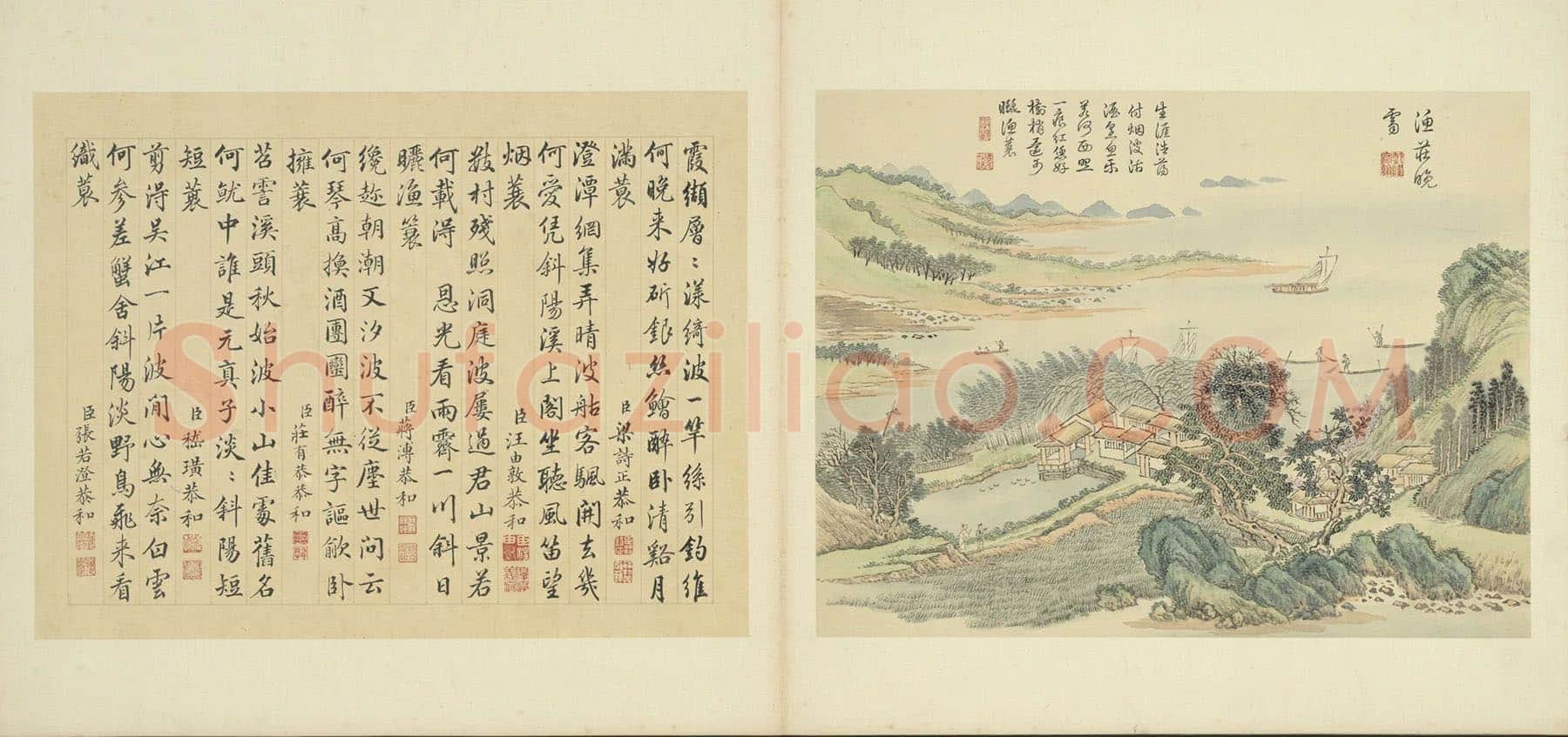 周鲲仿王翚山水“渔庄晚霁 ”田园春景山水画
