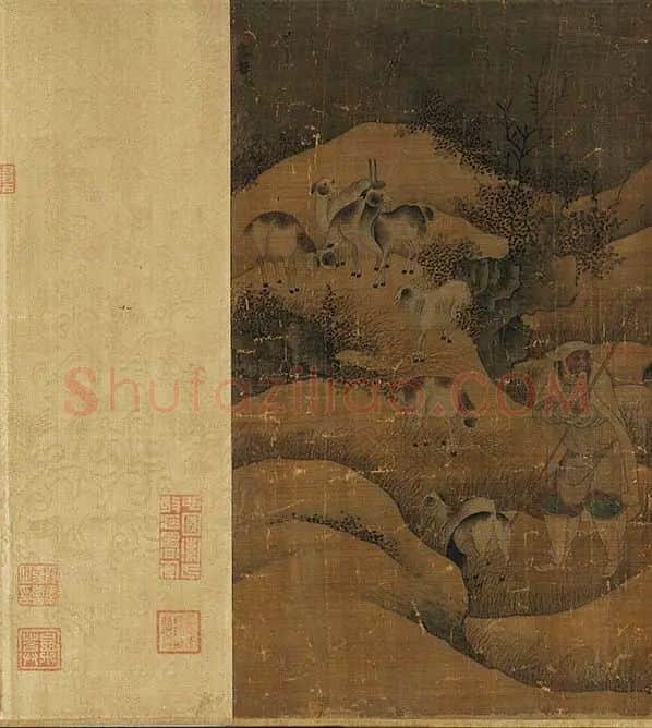 周文矩《苏李别意图》卷_18