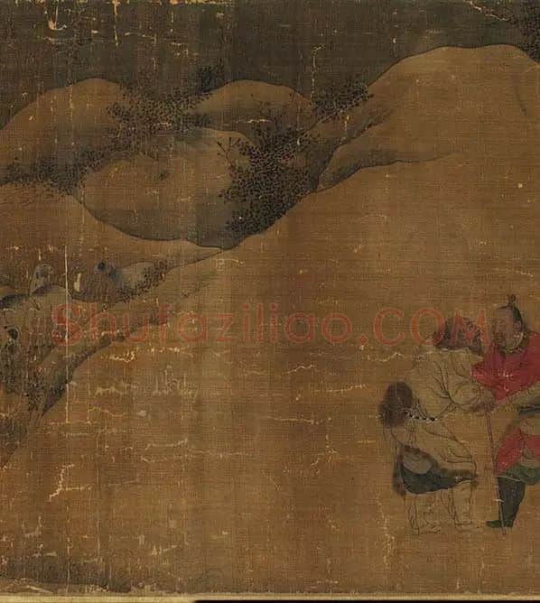 周文矩《苏李别意图》卷_19