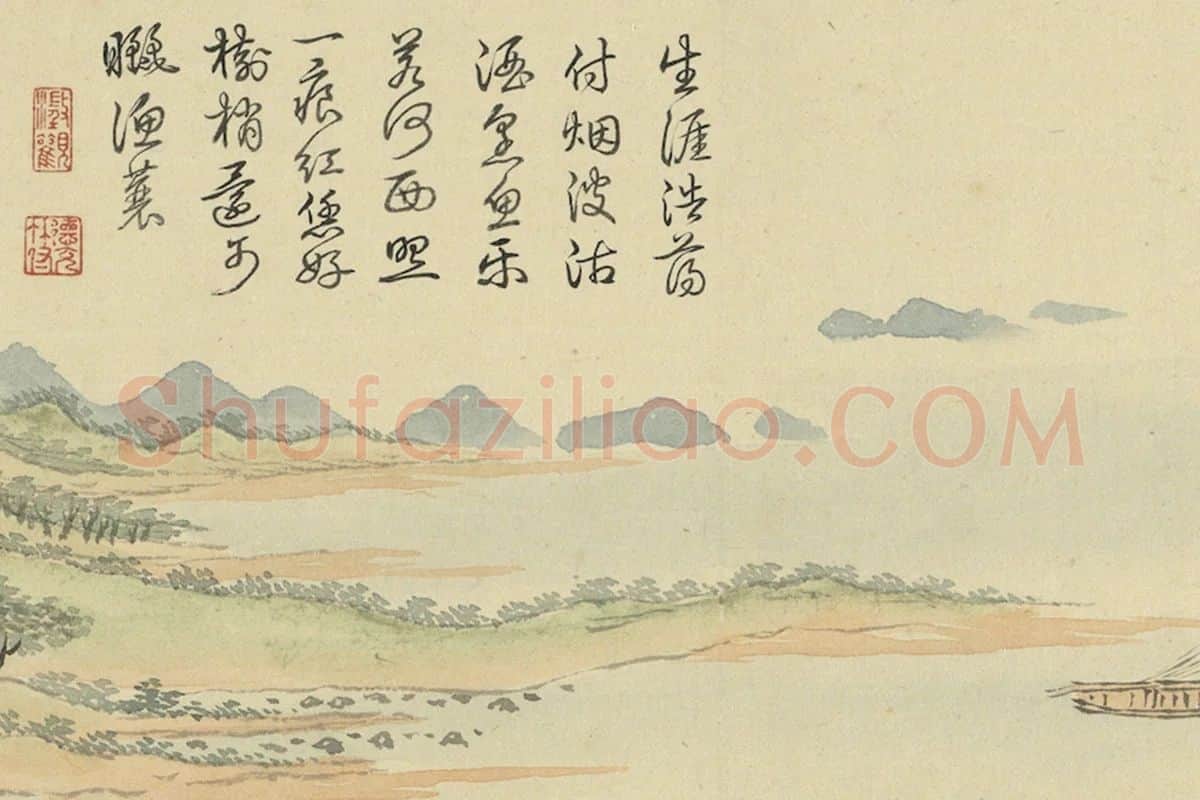 周鲲仿王翚山水·渔庄晚霁田园山水画局部 (5)