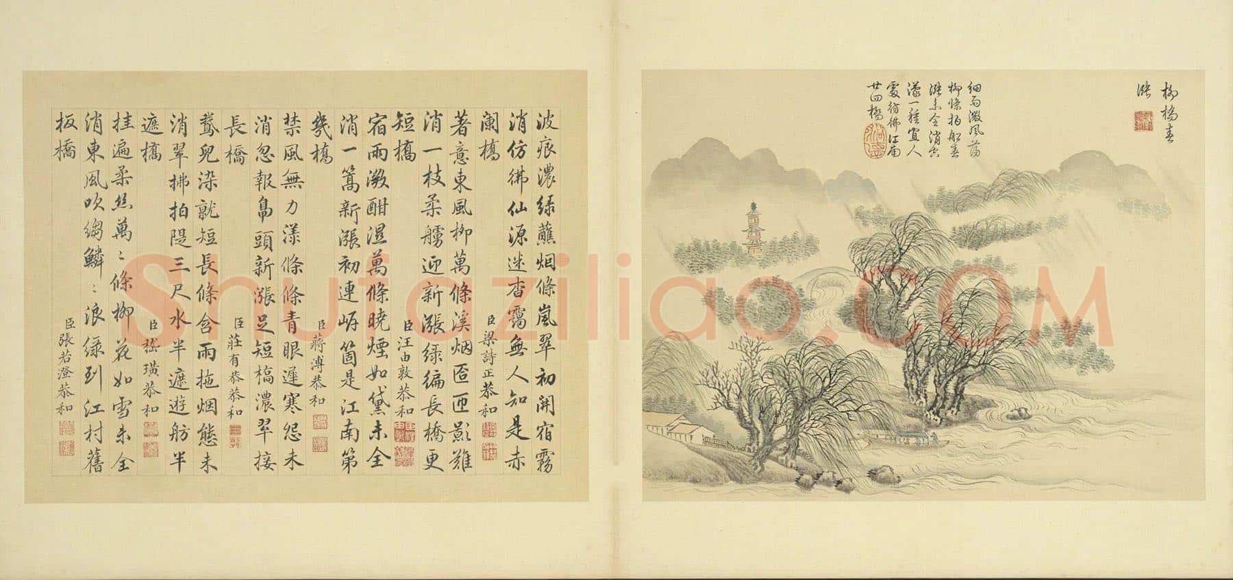 周鲲仿王翚山水“柳桥春涨 ”雨景山水画