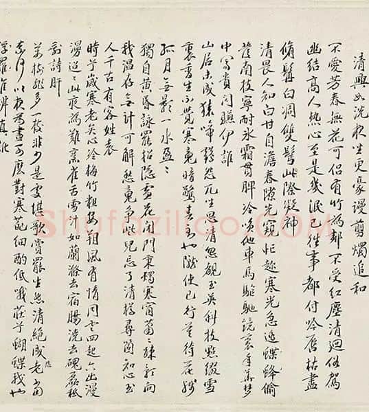 徐禹功《雪中梅竹图》_03